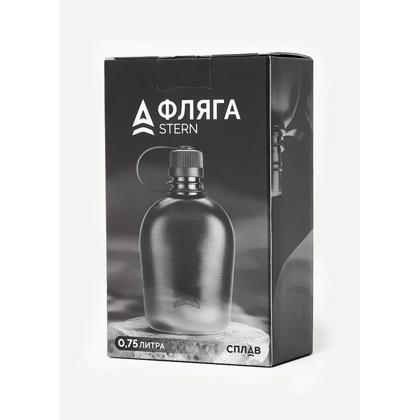 Фляга Сплав Stern (750 мл)