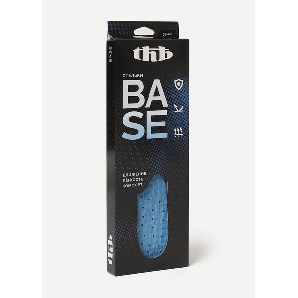 Стельки универсальные THB Base