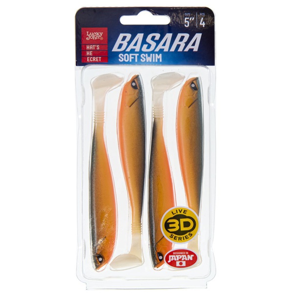 Виброхвост Lucky John 3D Series Basara Soft Swim 5" (12,7 см) 4шт Z22