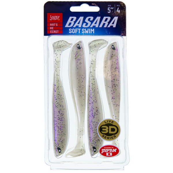 Виброхвост Lucky John 3D Series Basara Soft Swim 5" (12,7 см) 4шт PG51
