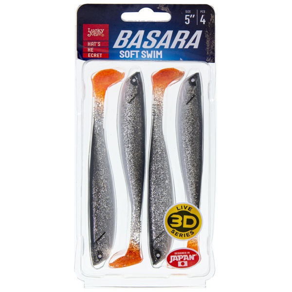 Виброхвост Lucky John 3D Series Basara Soft Swim 5" (12,7 см) 4шт PG49