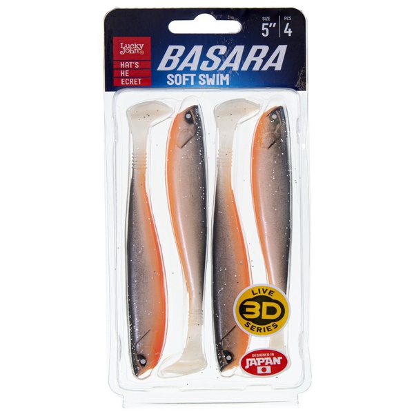 Виброхвост Lucky John 3D Series Basara Soft Swim 5" (12,7 см) 4шт PG18