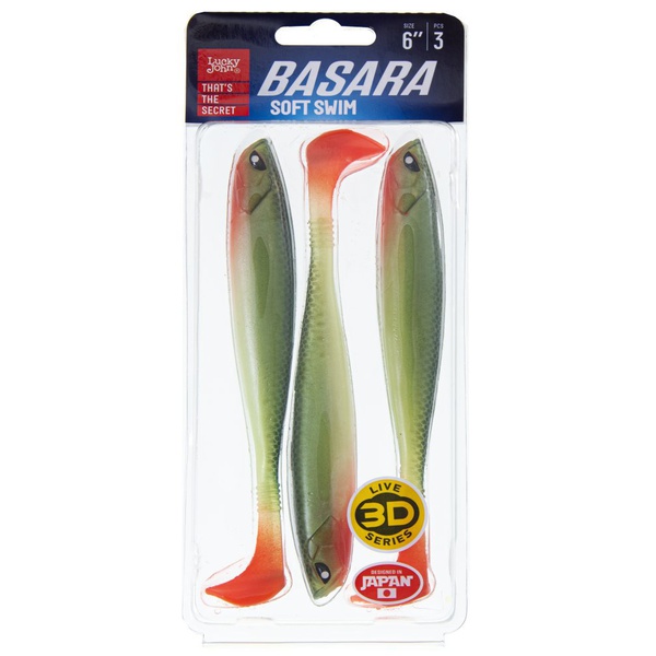 Виброхвост Lucky John 3D Series Basara Soft Swim 6" (15,2 см/3 шт) Z23