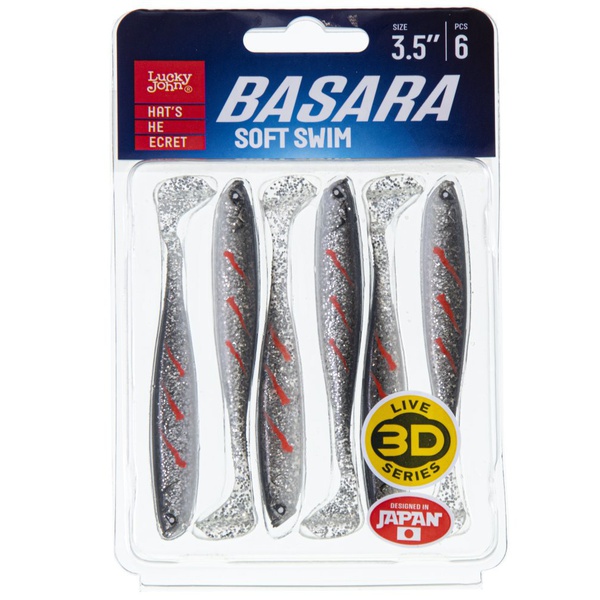 Виброхвост Lucky John 3D Series Basara Soft Swim 3,5" (8,9 см) 356