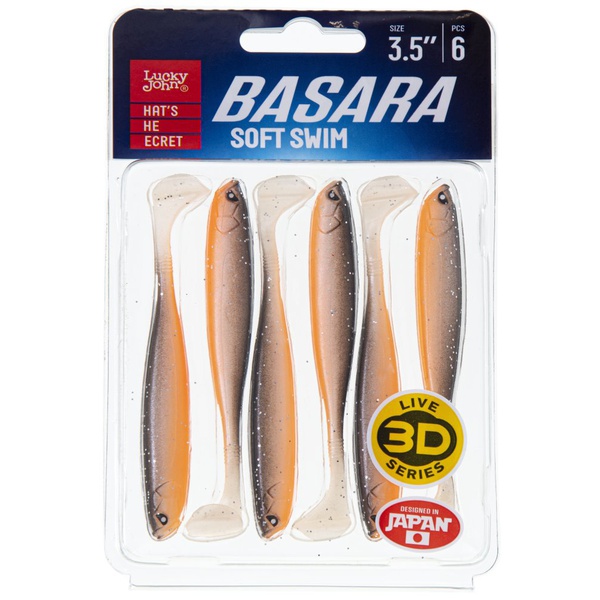 Виброхвост Lucky John 3D Series Basara Soft Swim 3,5" (8,9 см/6 шт) PG18