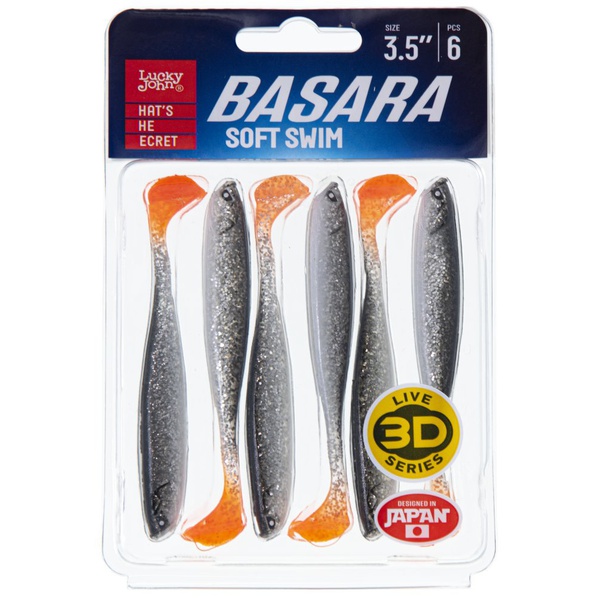 Виброхвост Lucky John 3D Series Basara Soft Swim 3,5" (8,9 см/6 шт) PG49