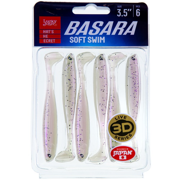 Виброхвост Lucky John 3D Series Basara Soft Swim 3,5" (8,9 см) PG51