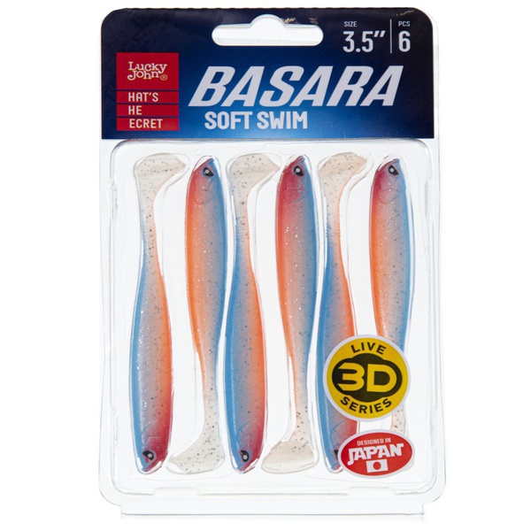 Виброхвост Lucky John 3D Series Basara Soft Swim 3,5" (8,9 см) PG52