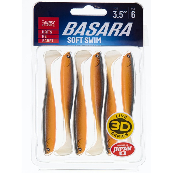 Виброхвост Lucky John 3D Series Basara Soft Swim 3,5" (8,9 см) Z22