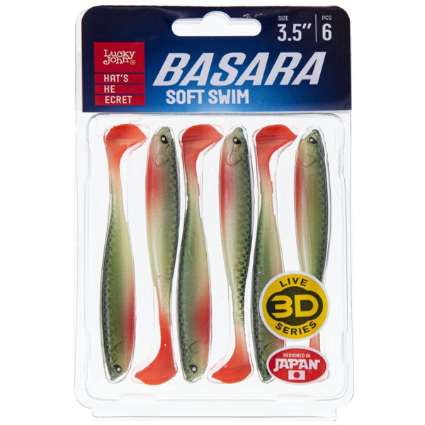 Виброхвост Lucky John 3D Series Basara Soft Swim 3,5" (8,9 см) Z23