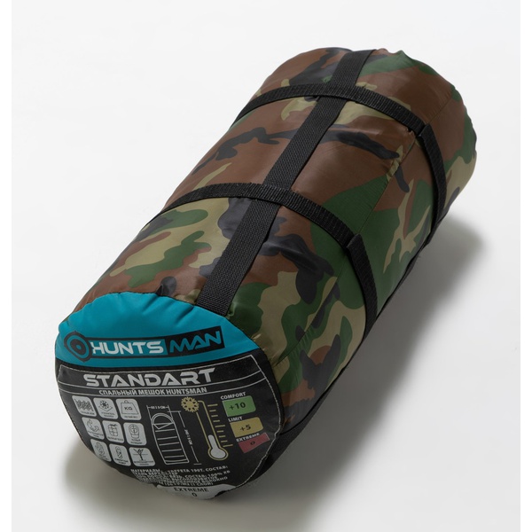 Спальный мешок Huntsman Аляска КМФ, тк. Таффета, 0°С