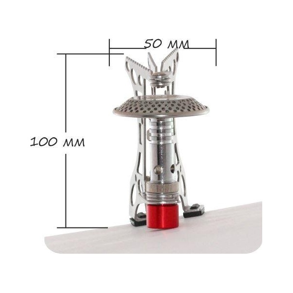 Портативная газовая плита Следопыт Говорящий огонь