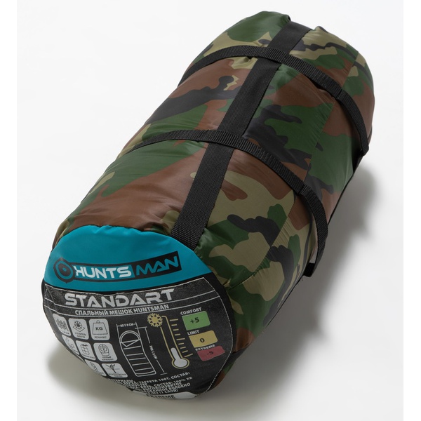 Спальный мешок Huntsman Аляска КМФ, тк. Таффета, -5°С